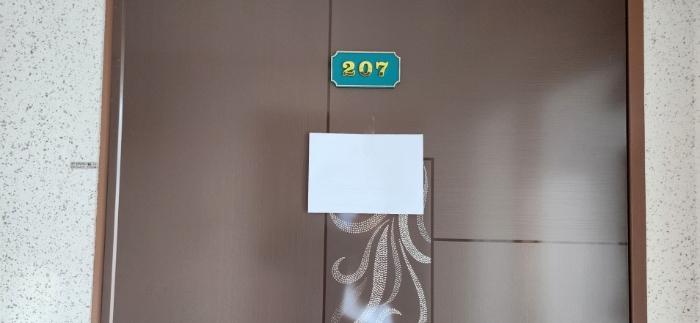 경기도 고양시 일산서구 가좌로 1, 2층207호 (가좌동,네이처)구) 경기도 고양시 일산서구 가좌동 158-2 다세대(빌라) 경매 사진 7