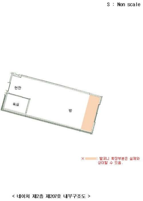 경기도 고양시 일산서구 가좌로 1, 2층207호 (가좌동,네이처)구) 경기도 고양시 일산서구 가좌동 158-2 다세대(빌라) 경매 사진 9