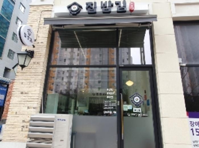경기도 화성시 동탄영천로 101, 1층142호 (영천동,서영아너시티)구) 경기도 화성시 영천동 878-3 근린상가 경매 사진 8