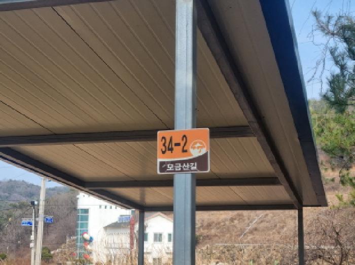 전라남도 순천시 상사면 쌍지리 8-29 창고용지 경매 사진 13