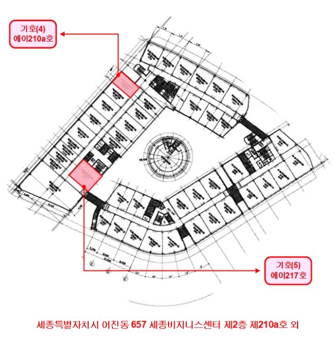세종특별자치시 가름로 232, 1층에이119호 (어진동,세종비지니스센터)구) 세종특별자치시 어진동 657 근린상가 경매 사진 35