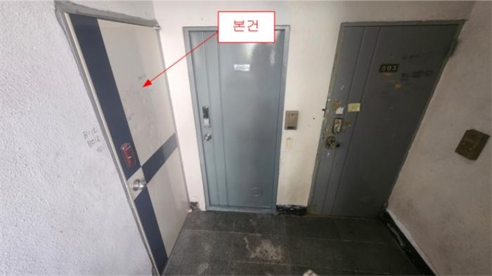 인천광역시 연수구 청학안로24번길 6, 지하층1호구) 인천광역시 연수구 청학동 518-12 다세대(빌라) 경매 사진 2