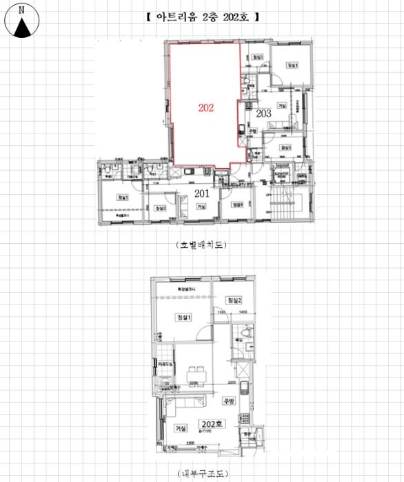 경기도 안양시 만안구 안양로369번길 36, 2층202호 (안양동,아트리움)구) 경기도 안양시 만안구 안양동 832-36 다세대(빌라) 경매 사진 19