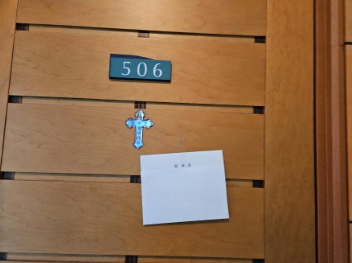 경기도 용인시 기흥구 연원로42번길 33, 202동 5층506호 (마북동,연원마을쉐르빌아파트)구) 경기도 용인시 기흥구 마북동 624 아파트 경매 사진 8