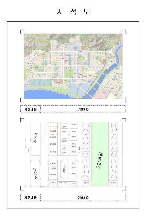 전라남도 무안군 삼향읍 남악리 2163 3층301호 근린상가 경매 사진 2