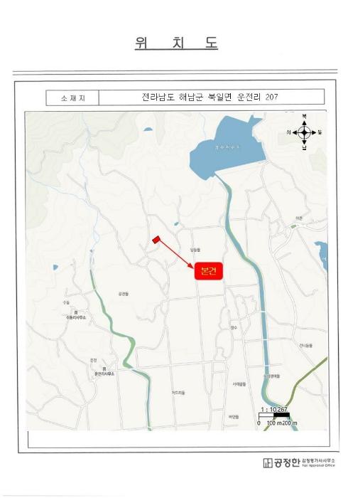 전라남도 해남군 북일면 운전리 207 창고 경매 사진 14