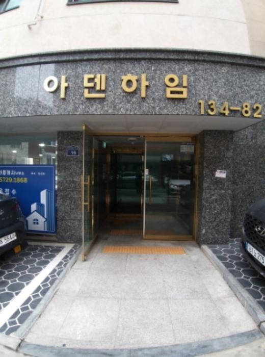 서울특별시 금천구 가산디지털2로 169-41, 제2층 제203호 (가산동, 이지크라운)구) 서울특별시 금천구 가산동 535-156 오피스텔 경매 사진 25