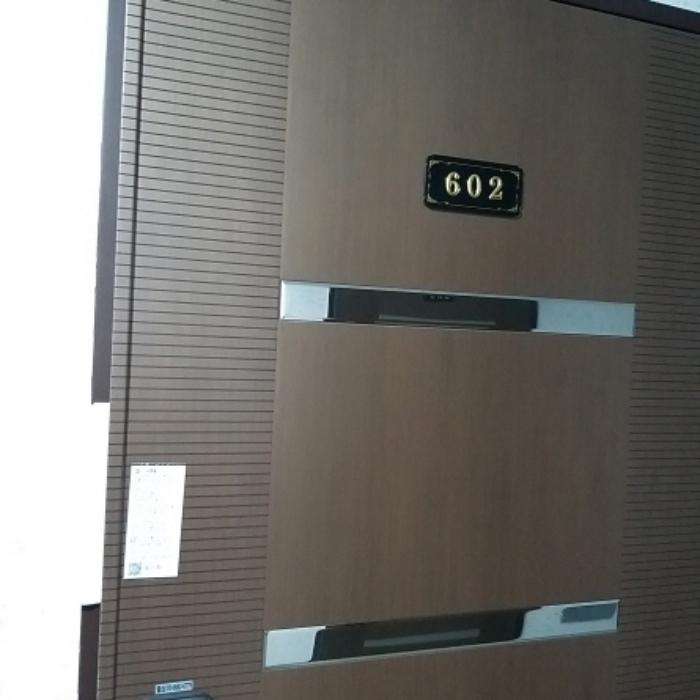 서울특별시 금천구 시흥대로54길 31, 제6층 제602호 (시흥동, 신영메트로시티)구) 서울특별시 금천구 시흥동 888-14 오피스텔 경매 사진 7