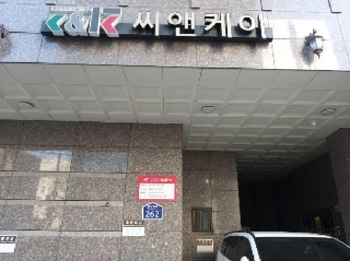 서울특별시 강서구 화곡동 779-9 씨앤케이 제2층 제204호 오피스텔 경매 사진 6