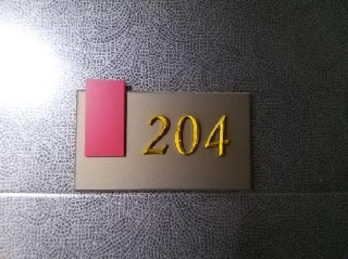 서울특별시 강서구 화곡동 779-9 씨앤케이 제2층 제204호 오피스텔 경매 사진 7