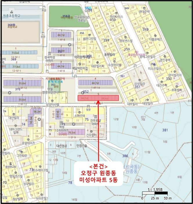 경기도 부천시 오정구 까치로124번길 50, 5동 4층401호 (원종동,미성아파트)구) 경기도 부천시 오정구 원종동 352-1 아파트 경매 사진 10