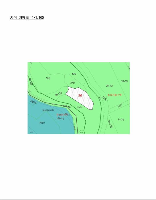 전라남도 화순군 청풍면 대비리 36 전 경매 사진 7