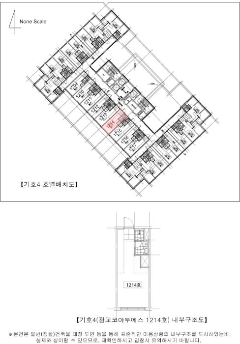 경기도 수원시 영통구 에듀타운로 101, 103동 3층307호 (이의동,에듀하임1309오피스텔)구) 경기도 수원시 영통구 이의동 1352 오피스텔 경매 사진 36
