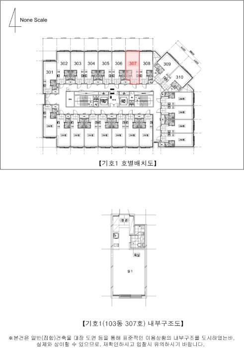 경기도 수원시 영통구 에듀타운로 101, 102동 15층1507호 (이의동,에듀하임1309오피스텔)구) 경기도 수원시 영통구 이의동 1352 오피스텔 경매 사진 33