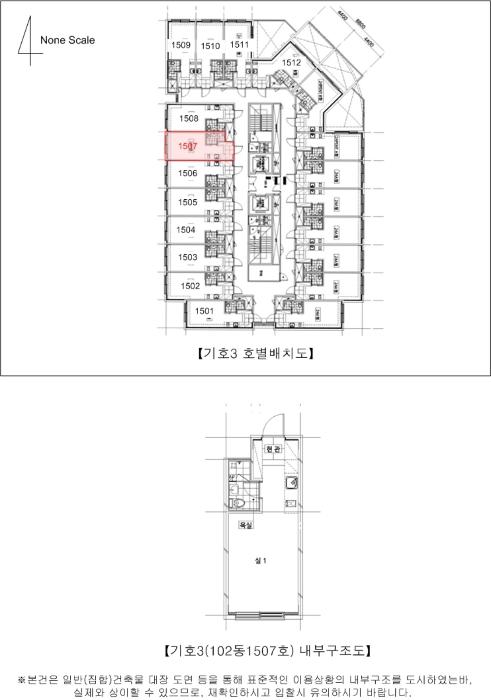 경기도 수원시 영통구 광교로 116, 12층1214호 (이의동,광교코아루에스)구) 경기도 수원시 영통구 이의동 1351-2 오피스텔 경매 사진 35