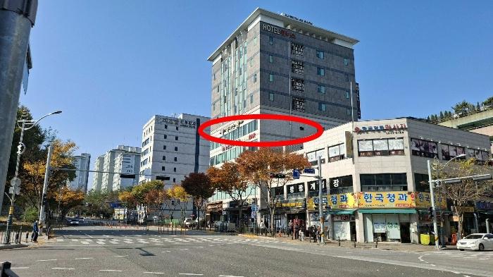 충청남도 당진시 수청동 995 서광위너스시티 5층501호 근린상가 경매 사진 5