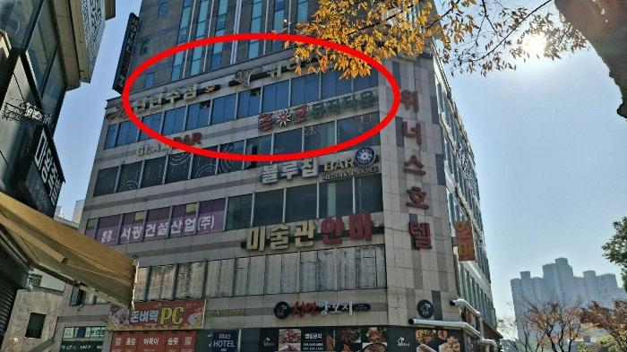 충청남도 당진시 수청동 995 서광위너스시티 5층502호 근린상가 경매 사진 8