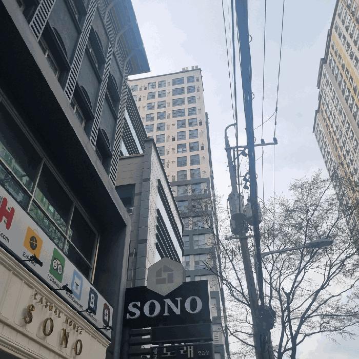 대구 중구 오피스텔