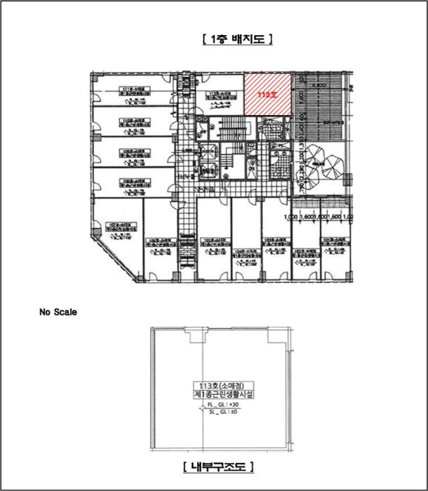 경기도 남양주시 다산중앙로 105-18, 1층113호 (다산동,지앤지비즈타워)구) 경기도 남양주시 다산동 6088 근린상가 경매 사진 12