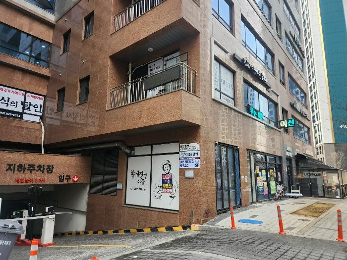 경기도 남양주시 다산중앙로 105-18, 1층113호 (다산동,지앤지비즈타워)구) 경기도 남양주시 다산동 6088 근린상가 경매 사진 2