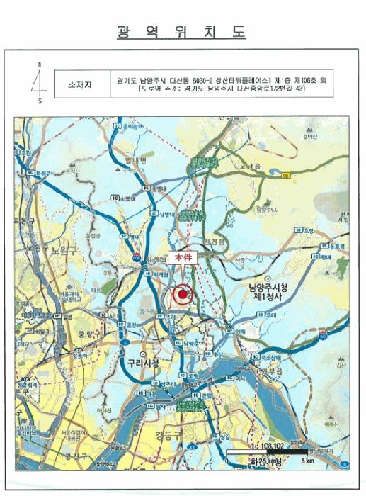 경기도 남양주시 다산중앙로172번길 42, 제1층 106호(성산타워플레이스1)구) 경기도 남양주시 다산동 6030-2 근린상가 경매 사진 12