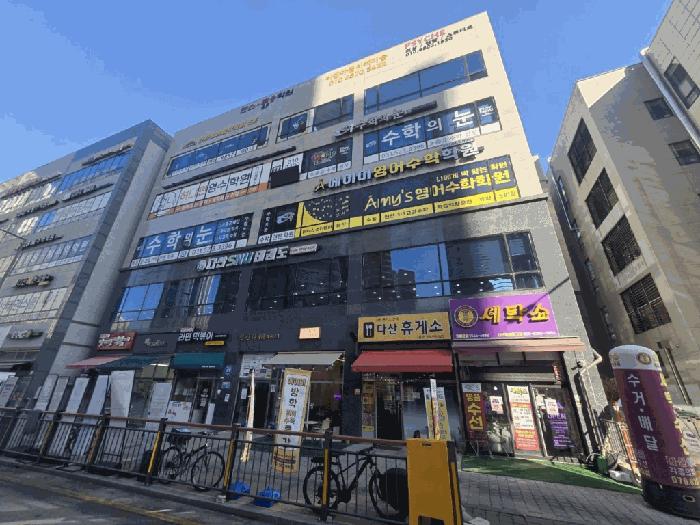 경기도 남양주시 다산중앙로172번길 42, 제1층 106호(성산타워플레이스1)구) 경기도 남양주시 다산동 6030-2 근린상가 경매 사진 6