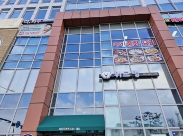 경기도 시흥시 시청로 25, 지하1층비101호 (장현동,시티프론트561더파이브)구) 경기도 시흥시 장현동 671-5 근린상가 경매 사진 9