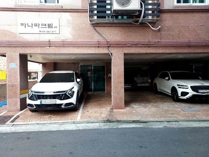 경기도 안산시 상록구 태마당로1길 13, 3층302호 (부곡동,하나파크빌비동)구) 경기도 안산시 상록구 부곡동 628-5 다세대(빌라) 경매 사진 14