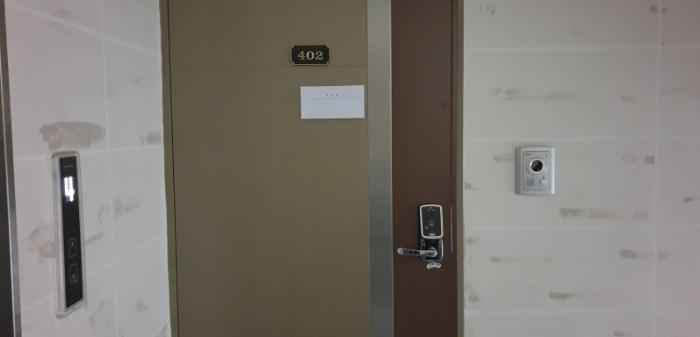 경기도 안산시 상록구 태마당로1길 13, 3층302호 (부곡동,하나파크빌비동)구) 경기도 안산시 상록구 부곡동 628-5 다세대(빌라) 경매 사진 20