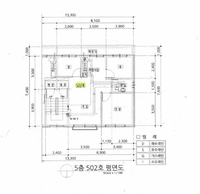 경기도 안산시 상록구 태마당로1길 13, 3층302호 (부곡동,하나파크빌비동)구) 경기도 안산시 상록구 부곡동 628-5 다세대(빌라) 경매 사진 40