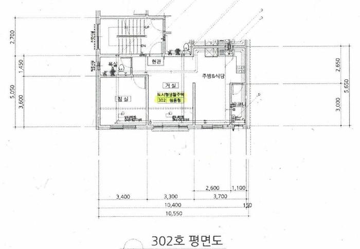 경기도 안산시 상록구 태마당로1길 13, 3층302호 (부곡동,하나파크빌비동)구) 경기도 안산시 상록구 부곡동 628-5 다세대(빌라) 경매 사진 42