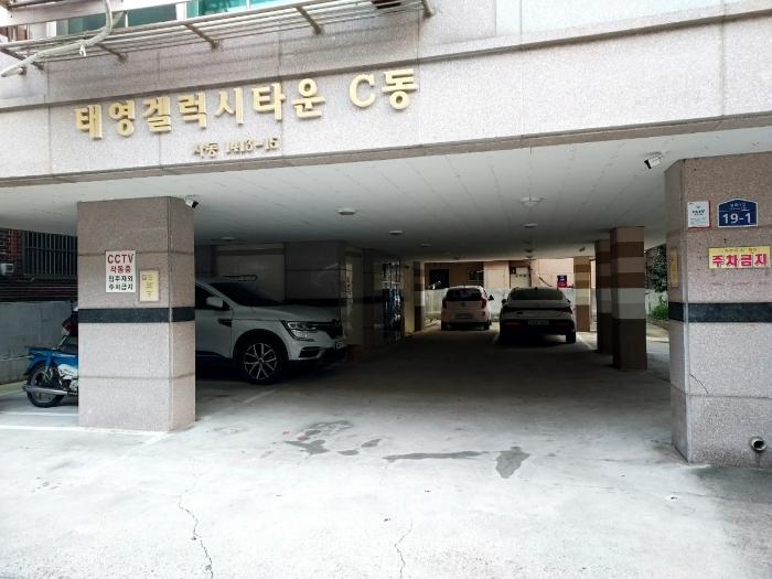 경기도 안산시 상록구 태마당로1길 13, 3층302호 (부곡동,하나파크빌비동)구) 경기도 안산시 상록구 부곡동 628-5 다세대(빌라) 경매 사진 8