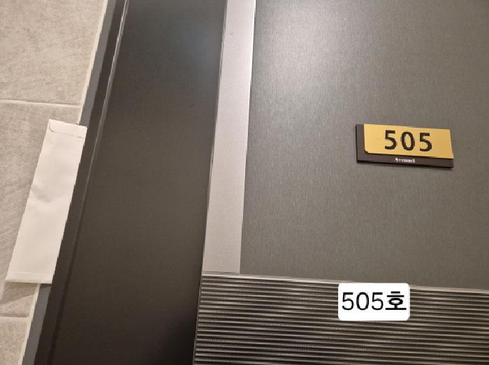 부산광역시 서구 구덕로305번길 10, 3층305호 (서대신동2가,에비뉴엘)구) 부산광역시 서구 서대신동2가 41 오피스텔 경매 사진 14