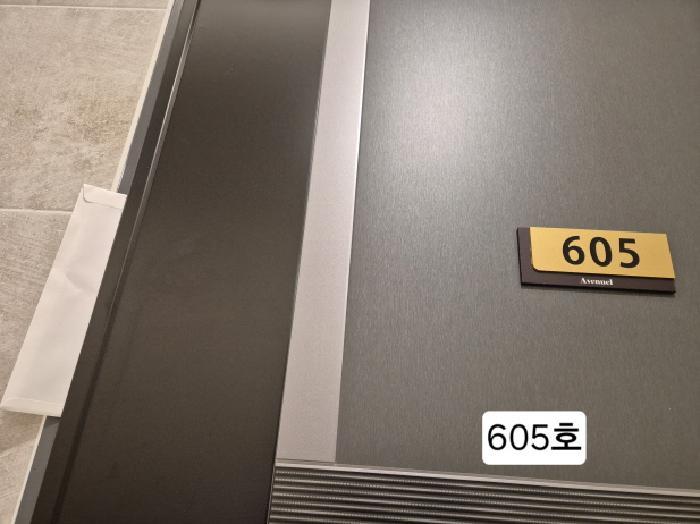 부산광역시 서구 구덕로305번길 10, 3층305호 (서대신동2가,에비뉴엘)구) 부산광역시 서구 서대신동2가 41 오피스텔 경매 사진 22