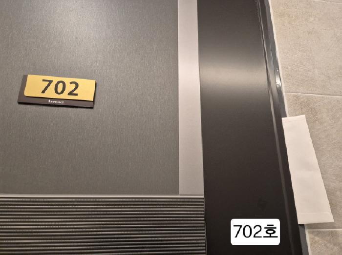 부산광역시 서구 구덕로305번길 10, 3층305호 (서대신동2가,에비뉴엘)구) 부산광역시 서구 서대신동2가 41 오피스텔 경매 사진 27