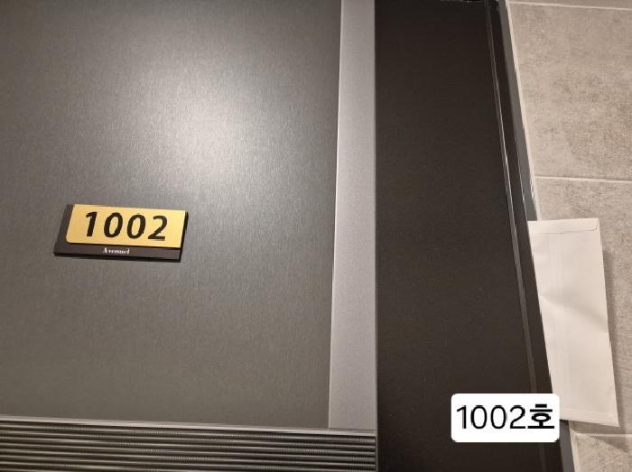 부산광역시 서구 구덕로305번길 10, 3층305호 (서대신동2가,에비뉴엘)구) 부산광역시 서구 서대신동2가 41 오피스텔 경매 사진 31