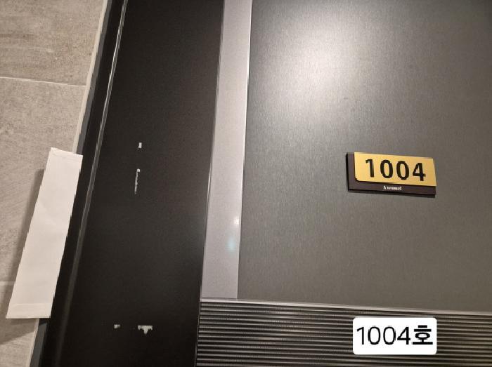 부산광역시 서구 구덕로305번길 10, 3층305호 (서대신동2가,에비뉴엘)구) 부산광역시 서구 서대신동2가 41 오피스텔 경매 사진 32