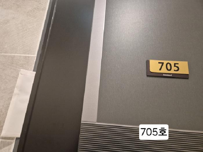 부산광역시 서구 구덕로305번길 10, 3층305호 (서대신동2가,에비뉴엘)구) 부산광역시 서구 서대신동2가 41 오피스텔 경매 사진 42