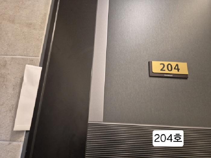 부산광역시 서구 구덕로305번길 10, 3층305호 (서대신동2가,에비뉴엘)구) 부산광역시 서구 서대신동2가 41 오피스텔 경매 사진 6