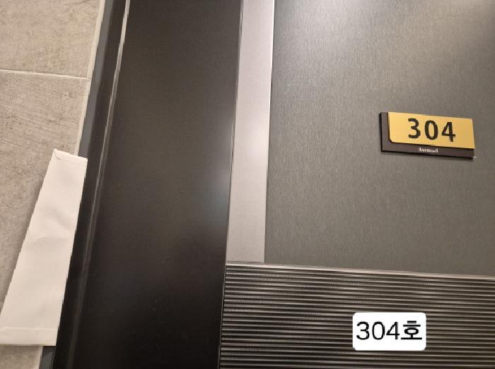 부산광역시 서구 구덕로305번길 10, 3층305호 (서대신동2가,에비뉴엘)구) 부산광역시 서구 서대신동2가 41 오피스텔 경매 사진 7