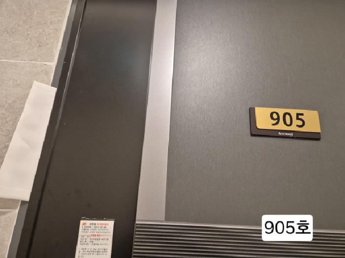 부산광역시 서구 구덕로305번길 10, 4층401호 (서대신동2가,에비뉴엘)구) 부산광역시 서구 서대신동2가 41 오피스텔 경매 사진 20