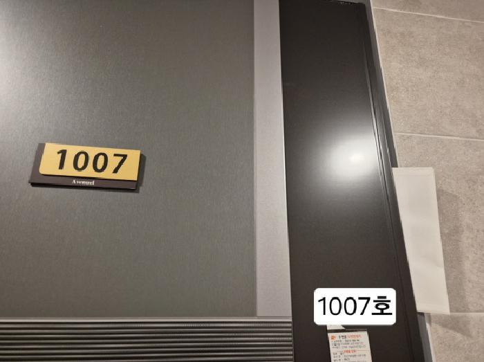 부산광역시 서구 구덕로305번길 10, 9층905호 (서대신동2가,에비뉴엘)구) 부산광역시 서구 서대신동2가 41 오피스텔 경매 사진 33