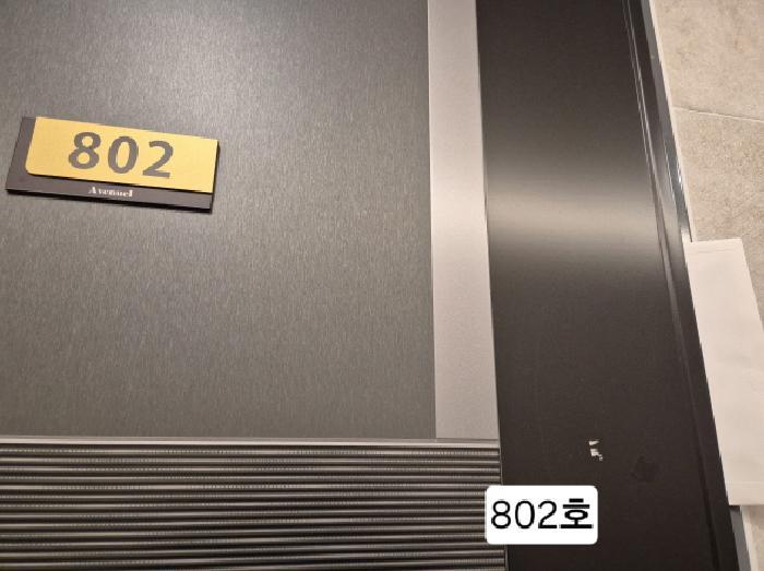 부산광역시 서구 구덕로305번길 10, 9층905호 (서대신동2가,에비뉴엘)구) 부산광역시 서구 서대신동2가 41 오피스텔 경매 사진 46