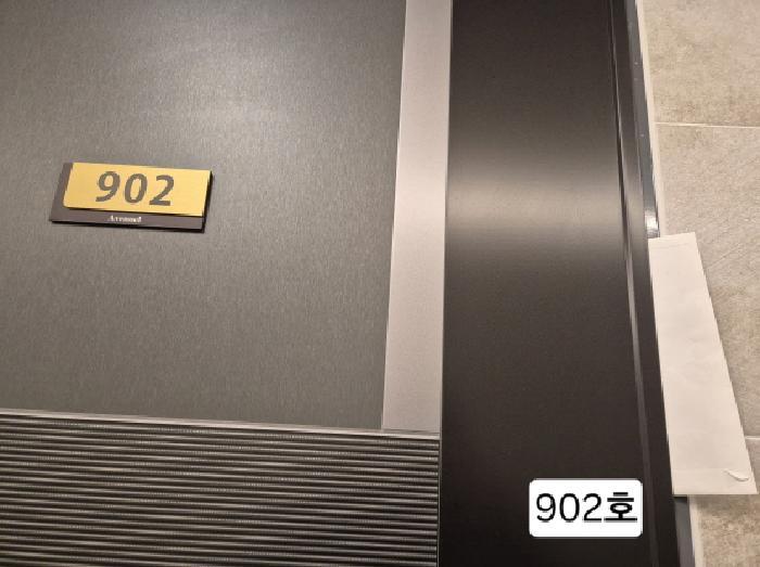 부산광역시 서구 구덕로305번길 10, 10층1005호 (서대신동2가,에비뉴엘)구) 부산광역시 서구 서대신동2가 41 오피스텔 경매 사진 18