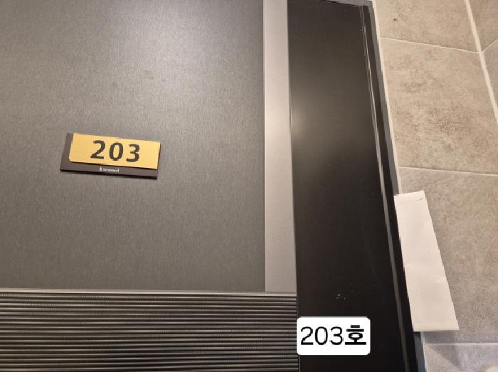 부산광역시 서구 구덕로305번길 10, 10층1005호 (서대신동2가,에비뉴엘)구) 부산광역시 서구 서대신동2가 41 오피스텔 경매 사진 2