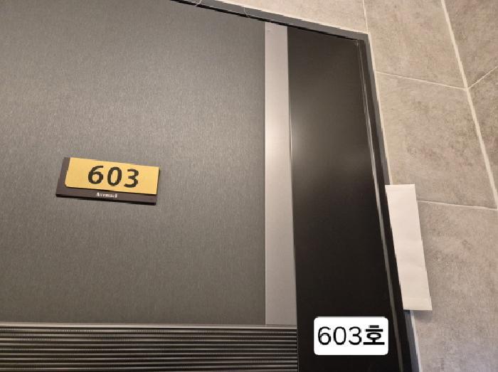 부산광역시 서구 구덕로305번길 10, 10층1005호 (서대신동2가,에비뉴엘)구) 부산광역시 서구 서대신동2가 41 오피스텔 경매 사진 24