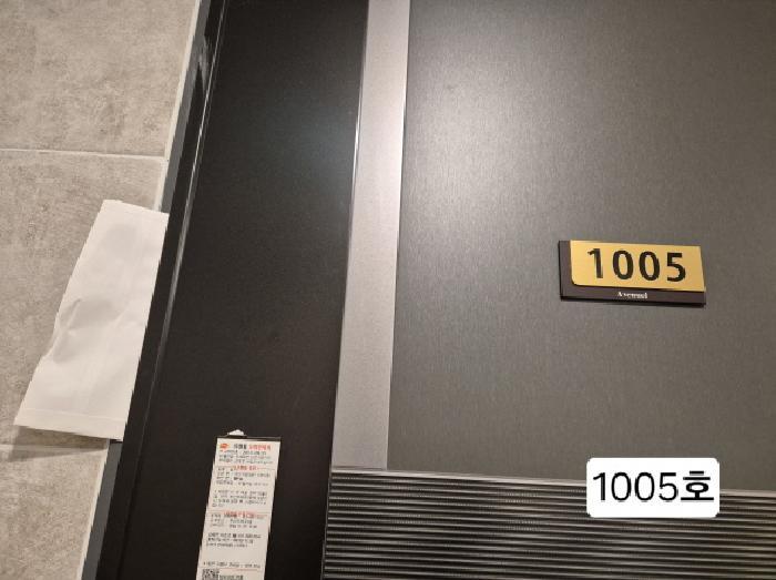 부산광역시 서구 구덕로305번길 10, 10층1005호 (서대신동2가,에비뉴엘)구) 부산광역시 서구 서대신동2가 41 오피스텔 경매 사진 36