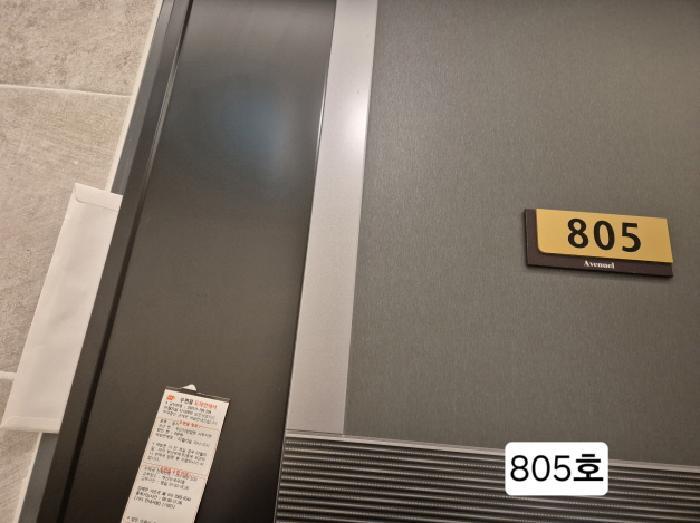 부산광역시 서구 구덕로305번길 10, 10층1005호 (서대신동2가,에비뉴엘)구) 부산광역시 서구 서대신동2가 41 오피스텔 경매 사진 43