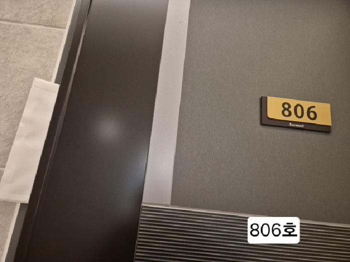 부산광역시 서구 구덕로305번길 10, 10층1005호 (서대신동2가,에비뉴엘)구) 부산광역시 서구 서대신동2가 41 오피스텔 경매 사진 45