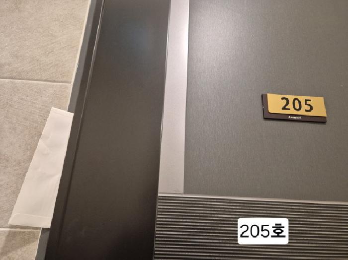 부산광역시 서구 구덕로305번길 10, 10층1005호 (서대신동2가,에비뉴엘)구) 부산광역시 서구 서대신동2가 41 오피스텔 경매 사진 5